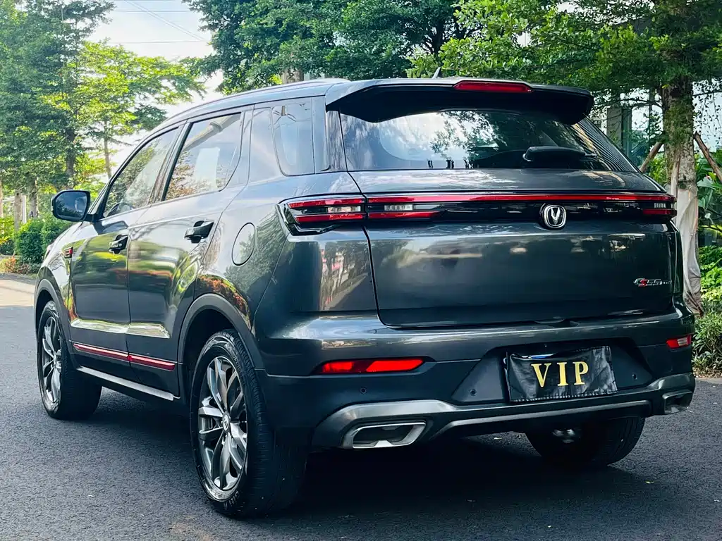 Changan CS55 PLUS Blue Whale 1.5 T DCT Luxury