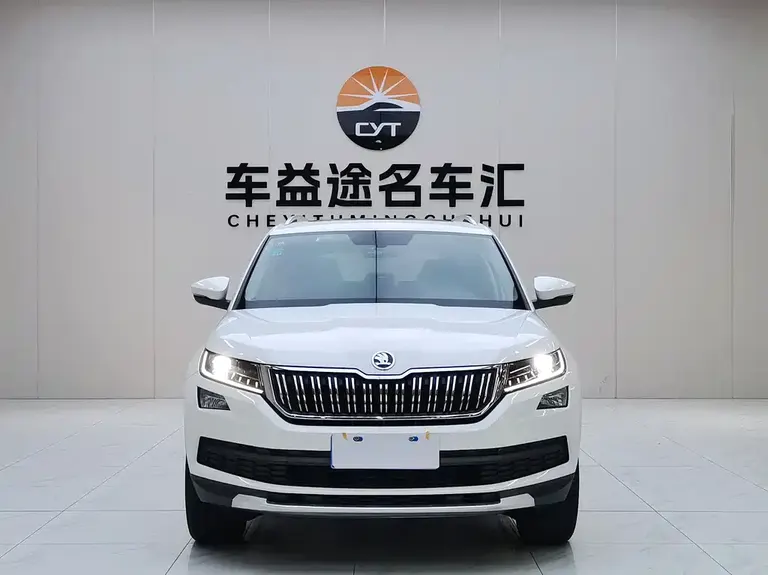 Skoda Kodiaq TSI330 7-seat 2 WD Luxury Enjoyment
