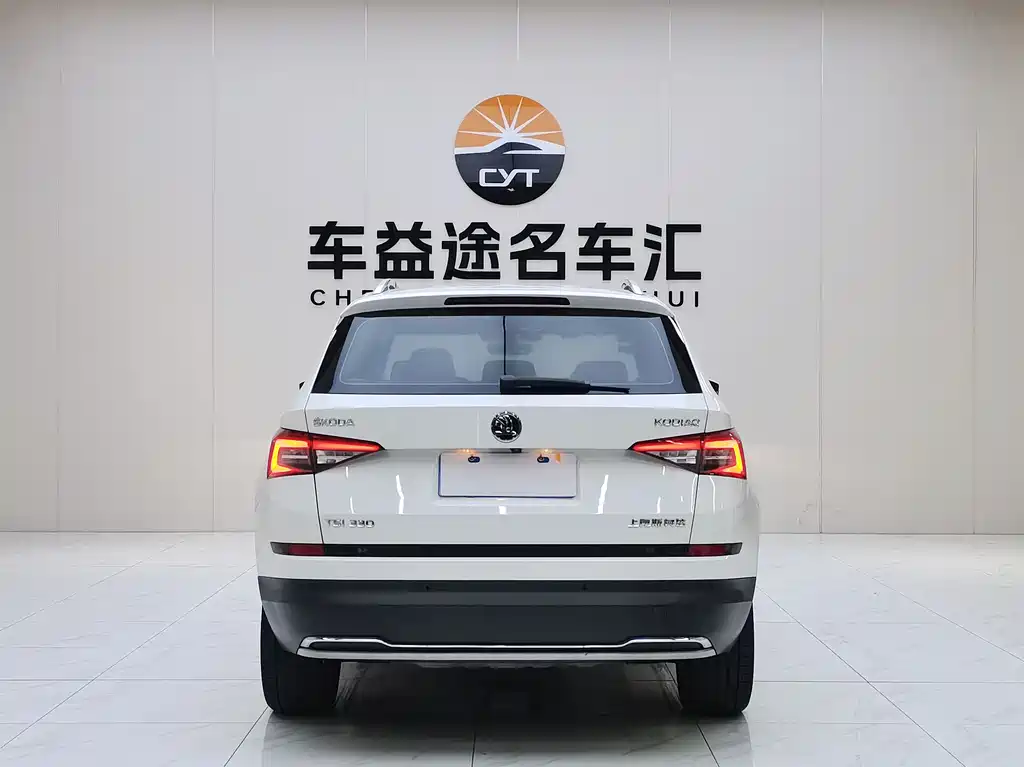 Kodiaq TSI330 7-seat 2 WD Luxury Enjoyment