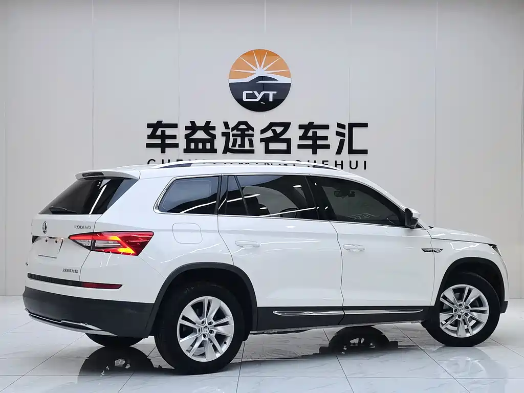 Kodiaq TSI330 7-seat 2 WD Luxury Enjoyment