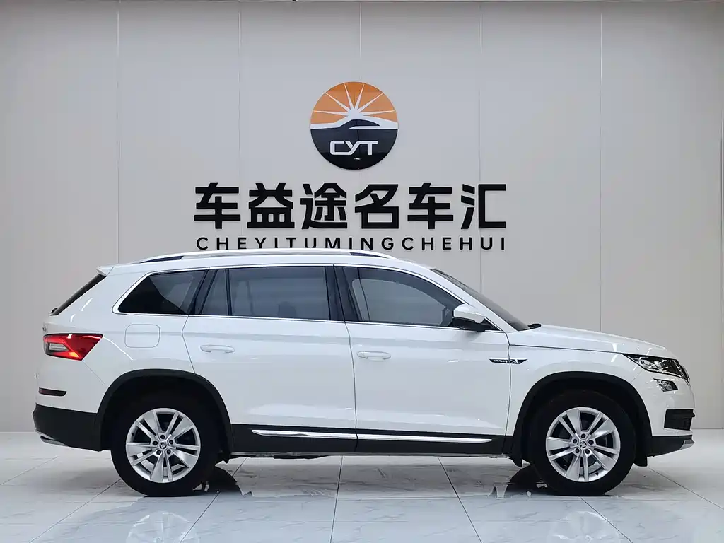 Kodiaq TSI330 7-seat 2 WD Luxury Enjoyment