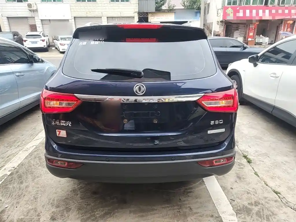 Fengguang 580 1.8 L Manual Comfort