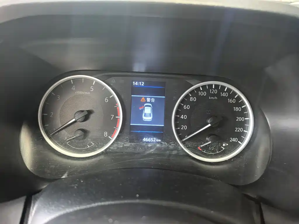 Sylphy 1.6 L XL CVT Joy
