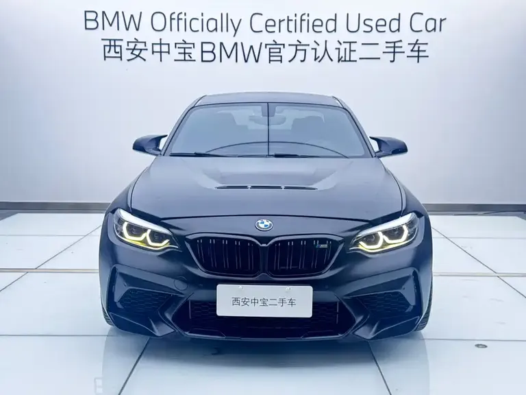 BMW M2 M2 Thunder