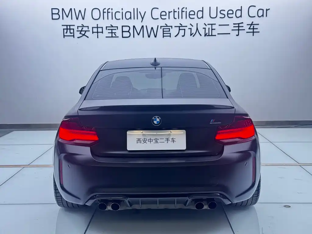 BMW M2 M2 Thunder