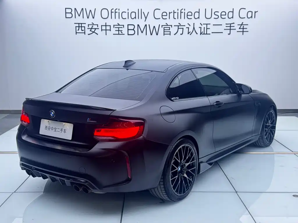 BMW M2 M2 Thunder