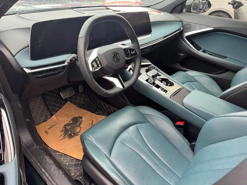 MG7 1.5 T DCT Supreme Beauty Comfort Enjoyment