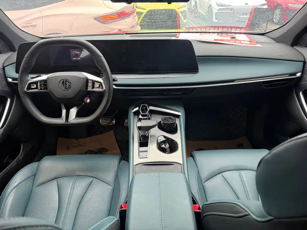 MG7 1.5 T DCT Supreme Beauty Comfort Enjoyment