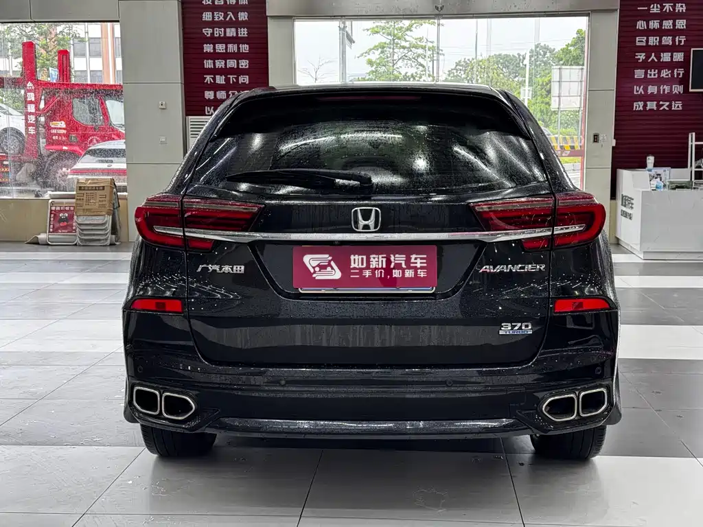 Avancier 370 TURBO 2 WD Luxury
