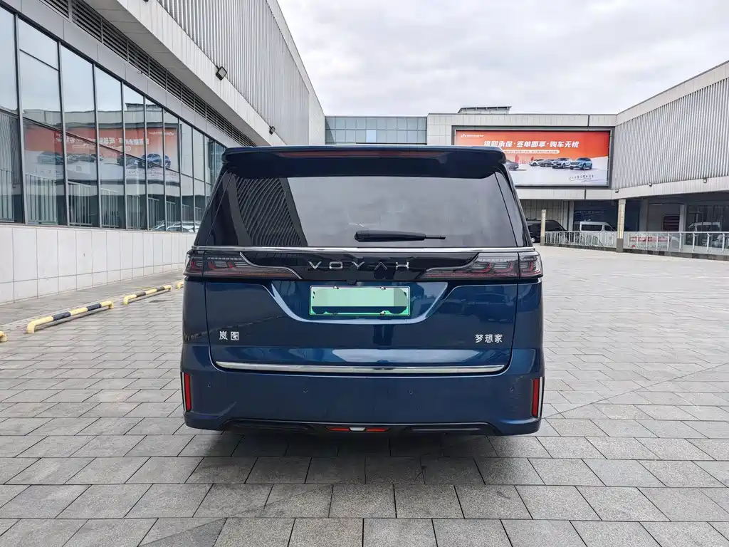 Voyah Dreamer PHEV 4 WD Flagship Kunpeng