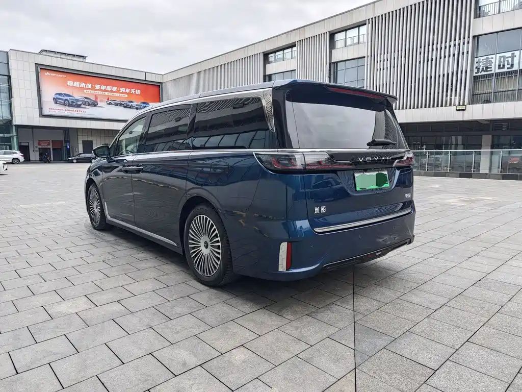Voyah Dreamer PHEV 4 WD Flagship Kunpeng