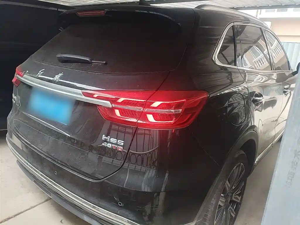 Hongqi HS5 Facelift 2.0 T Connected Flagship Enjoyment 4 WD