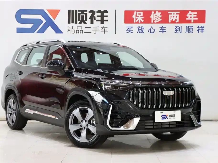 Haoyue L 豪越L 2026款 1.5 TD DCT 幸福 5座