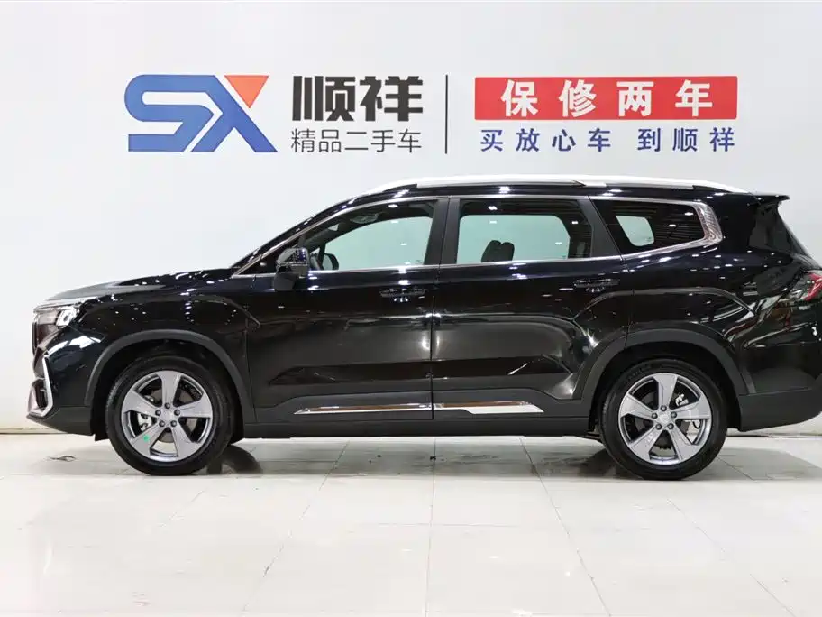 Haoyue L 豪越L 2026款 1.5 TD DCT 幸福 5座