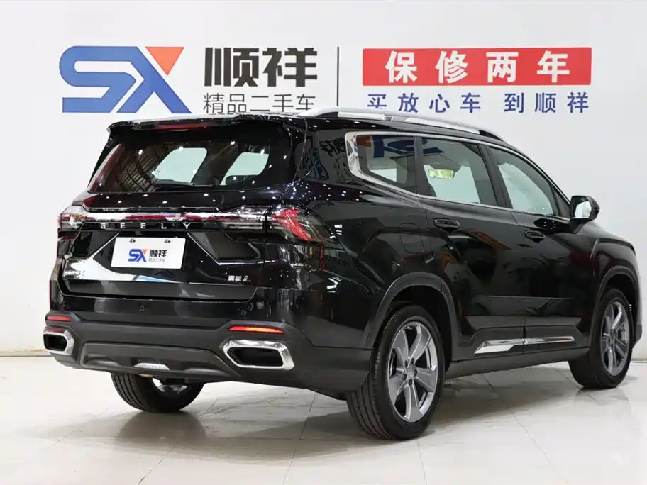 Haoyue L 豪越L 2026款 1.5 TD DCT 幸福 5座