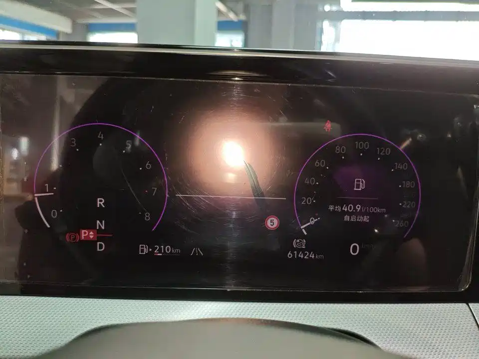 Lamando Lamando L 280 TSI DSG Spicy Cool