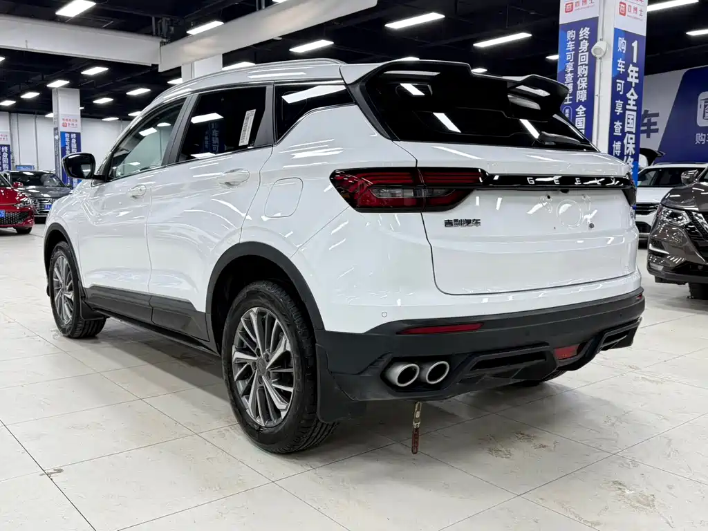 Binyue 1.4 T DCT Platinum