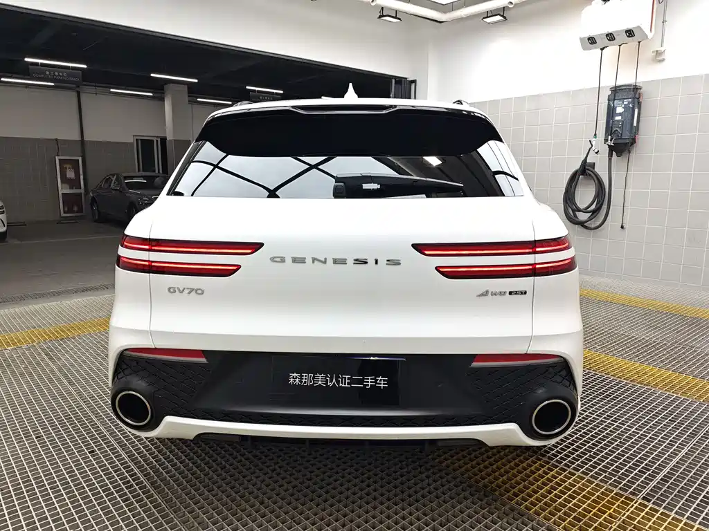 Genesis GV70 捷尼赛思GV70 2023款 2.5 T 四驱旗舰版