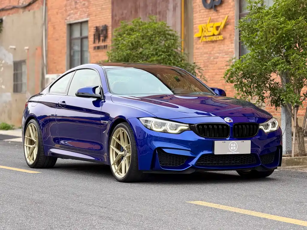 BMW M4 M4 2-door Coupe Shadow Hunter