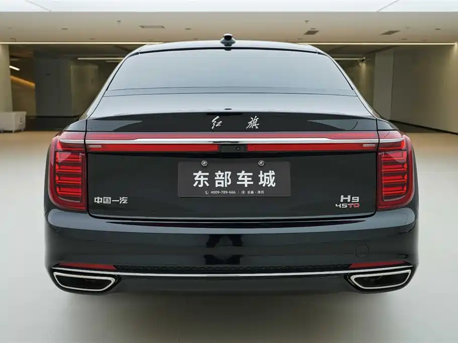 Hongqi H9 2.0 T Connected Flagship Enjoyment