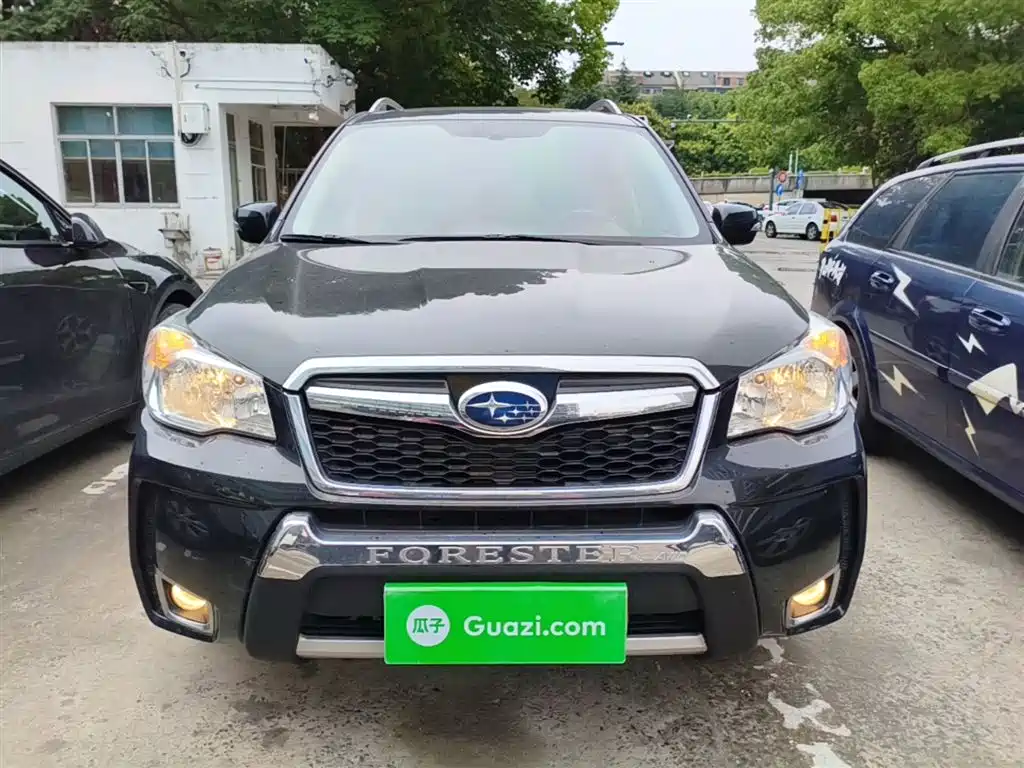 Forester 2.0 i Special Commemorative