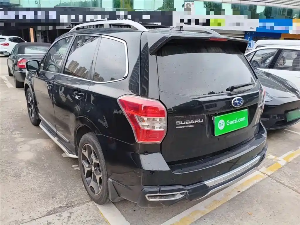 Forester 2.0 i Special Commemorative