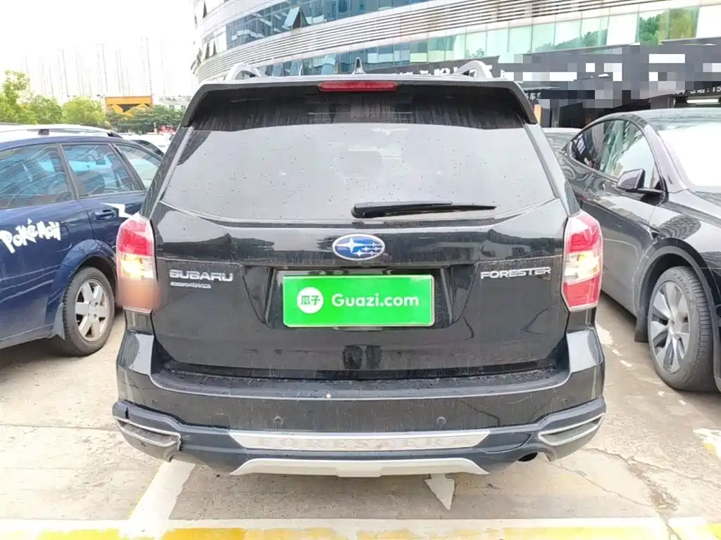 Forester 2.0 i Special Commemorative