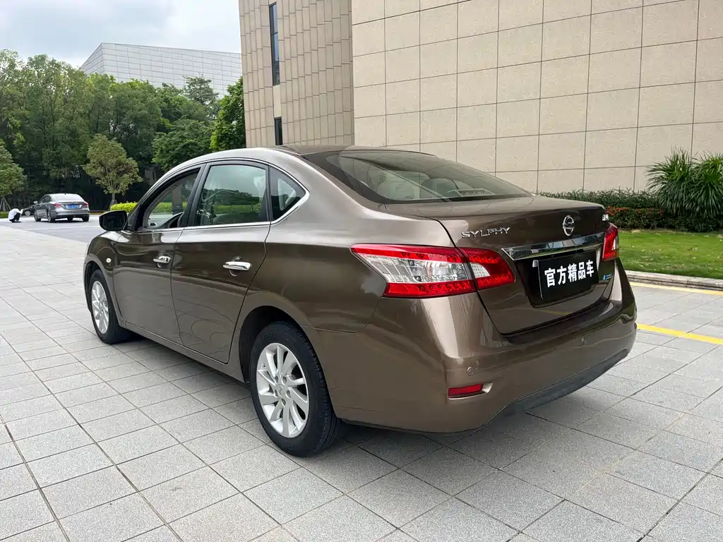 Sylphy 轩逸 2012款 经典 1.6 XL 手动豪华版