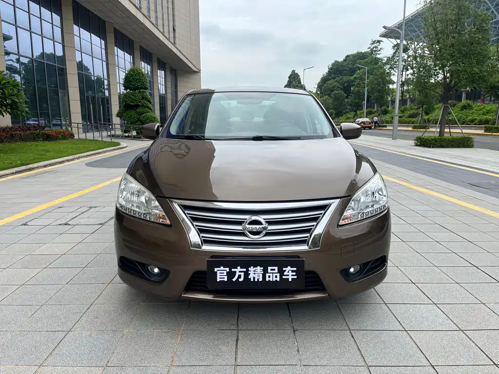 Sylphy 轩逸 2012款 经典 1.6 XL 手动豪华版