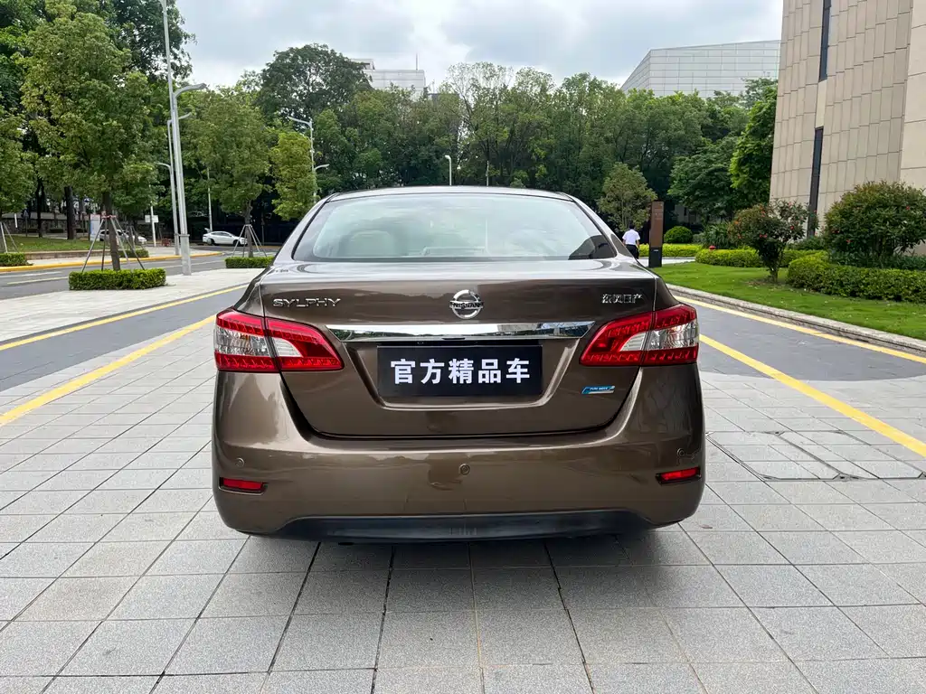 Sylphy 轩逸 2012款 经典 1.6 XL 手动豪华版