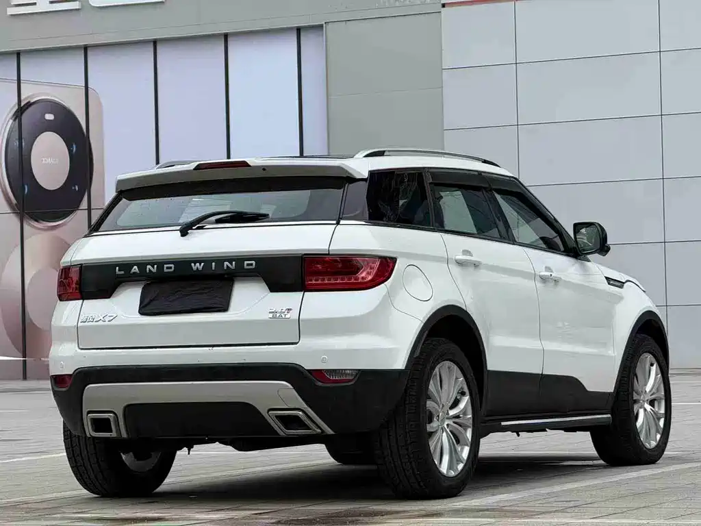 Landwind X7 2.0 T Panoramic Flagship