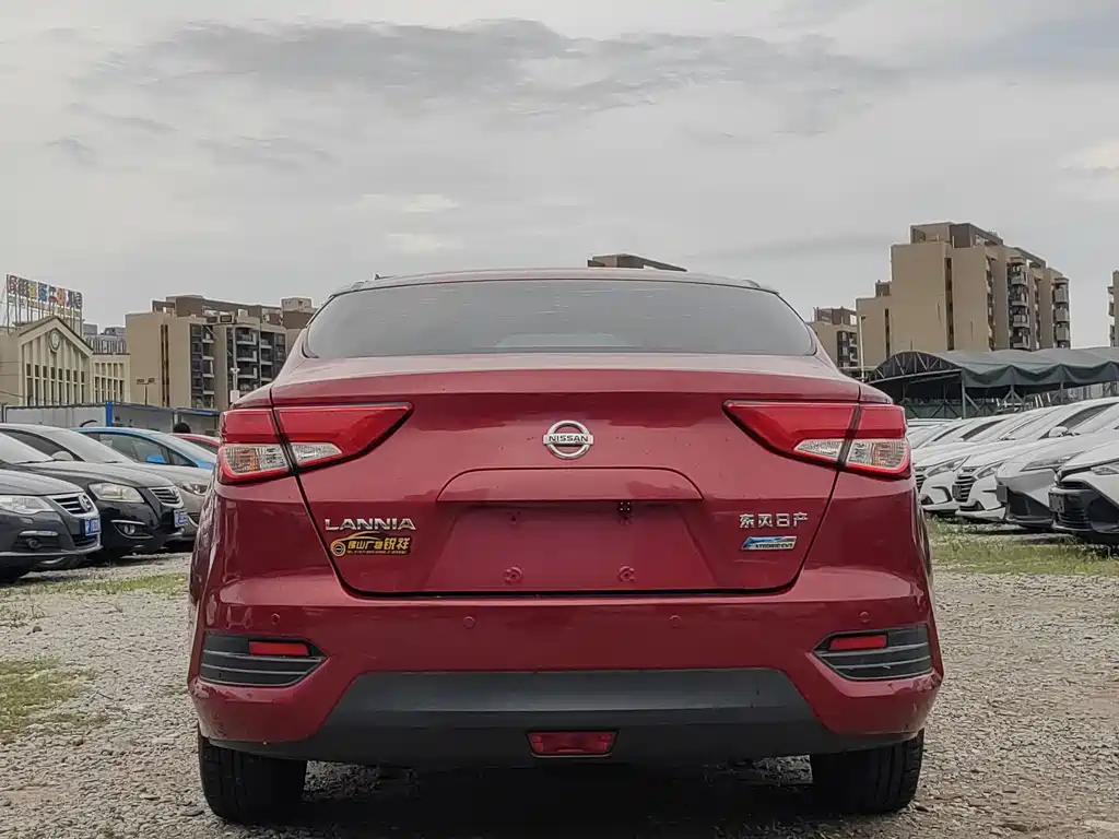 Lannia 1.6 L CVT Cool