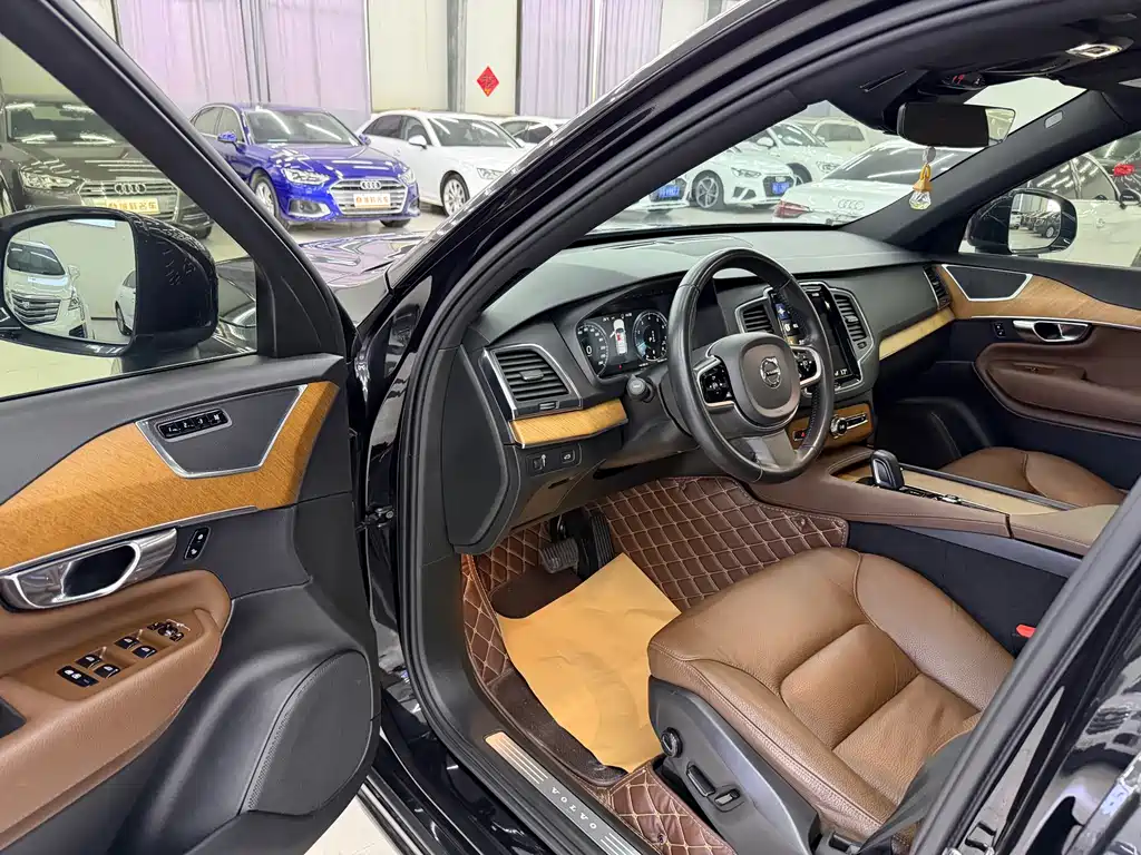Volvo XC90 B5 Smart Travel Luxury 5-seat