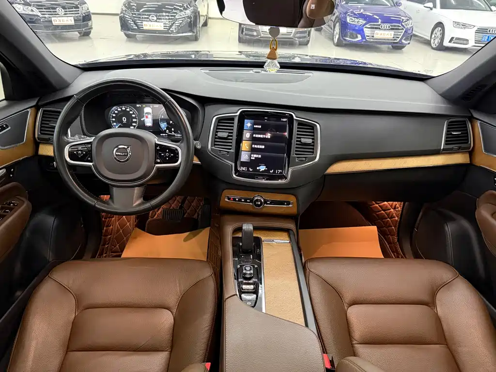Volvo XC90 B5 Smart Travel Luxury 5-seat