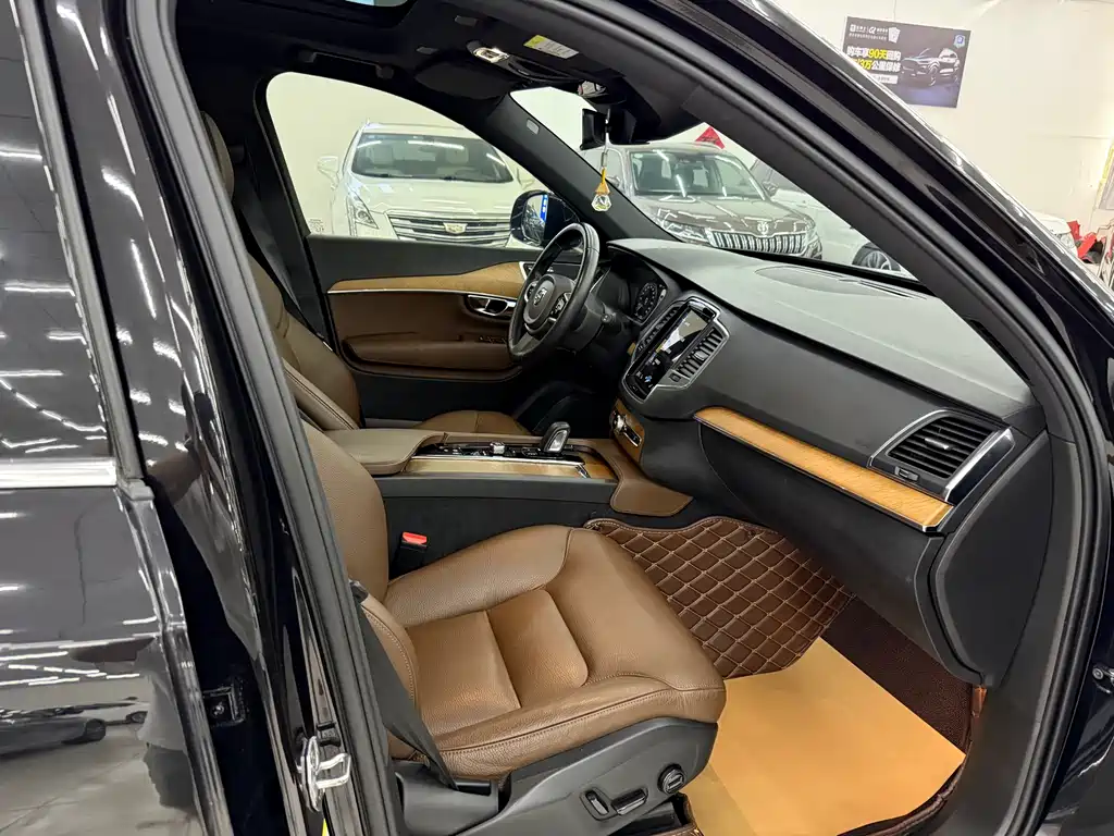 Volvo XC90 B5 Smart Travel Luxury 5-seat