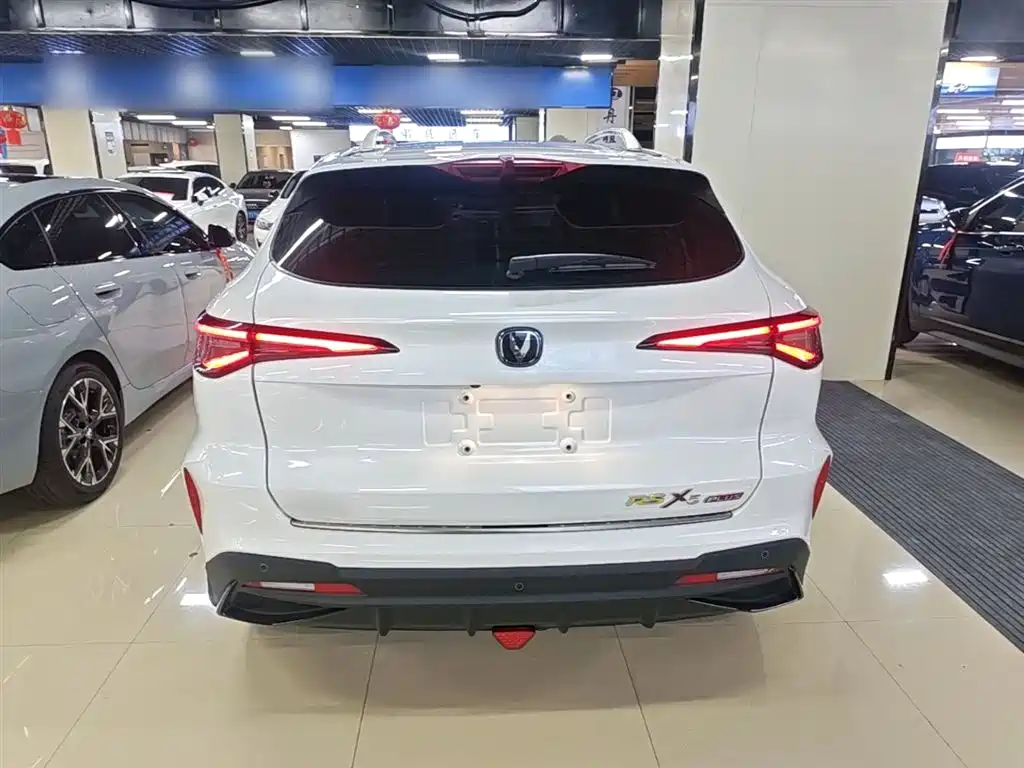 Changan X5 PLUS 1.5 T DCT Pioneer