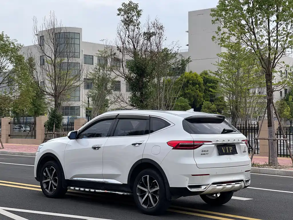 Haval F7 1.5 T 2 WD i Trend CN-VI