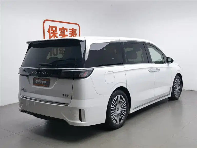 Voyah Dreamer PHEV 4 WD Flagship Kunpeng