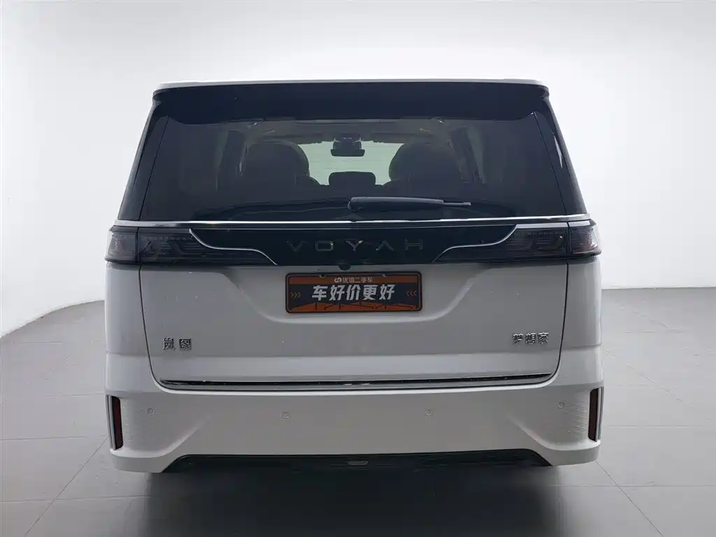 Voyah Dreamer PHEV 4 WD Flagship Kunpeng