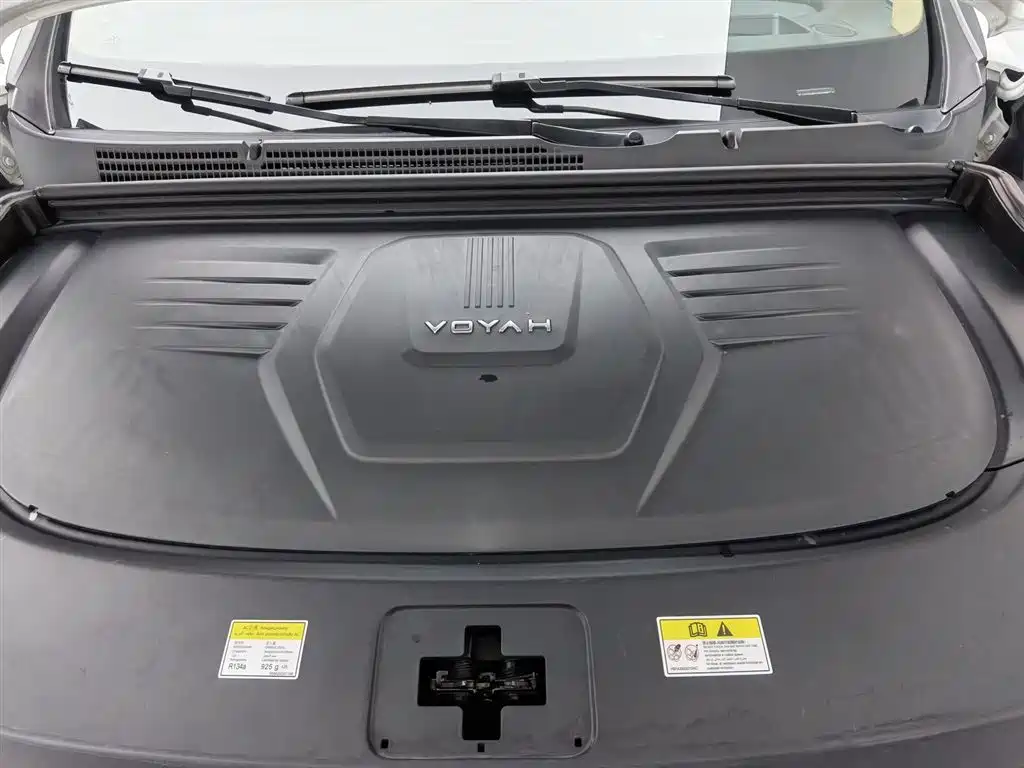 Voyah Dreamer PHEV 4 WD Flagship Kunpeng