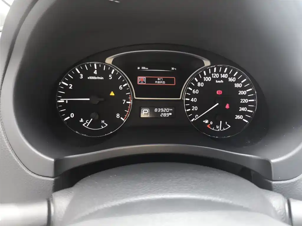 Teana Facelift 2.0 L XL Comfort