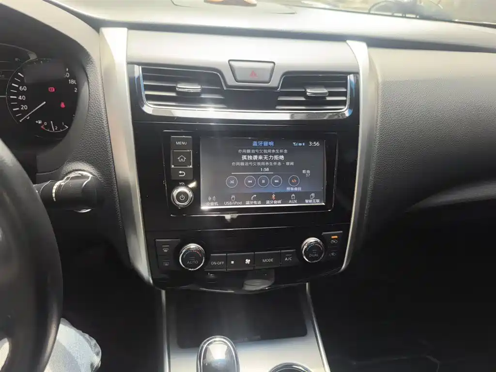 Teana Facelift 2.0 L XL Comfort