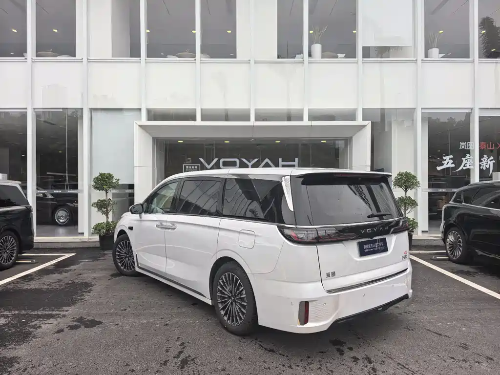 Voyah Dreamer PHEV Qiankun Ultra