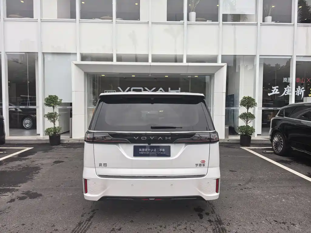 Voyah Dreamer PHEV Qiankun Ultra