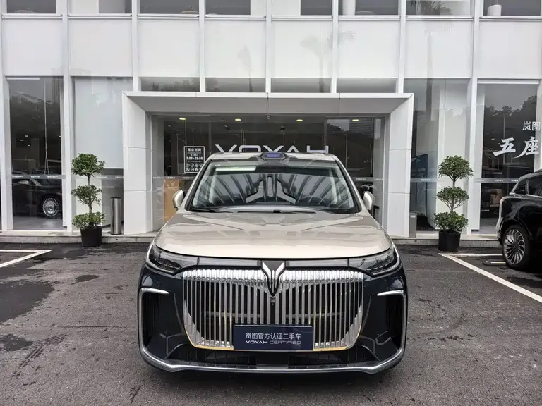 Voyah Dreamer PHEV Qiankun Ultra