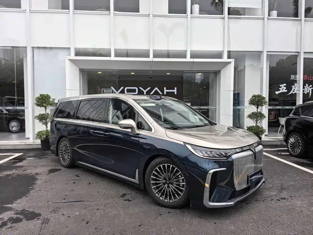 Voyah Dreamer PHEV Qiankun Ultra