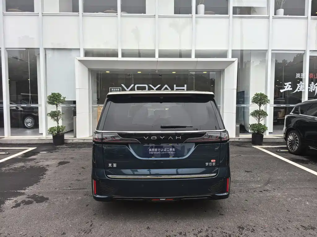 Voyah Dreamer PHEV Qiankun Ultra