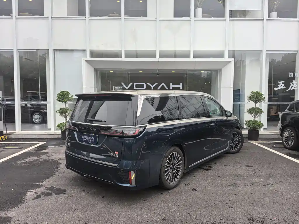 Voyah Dreamer PHEV Qiankun Ultra