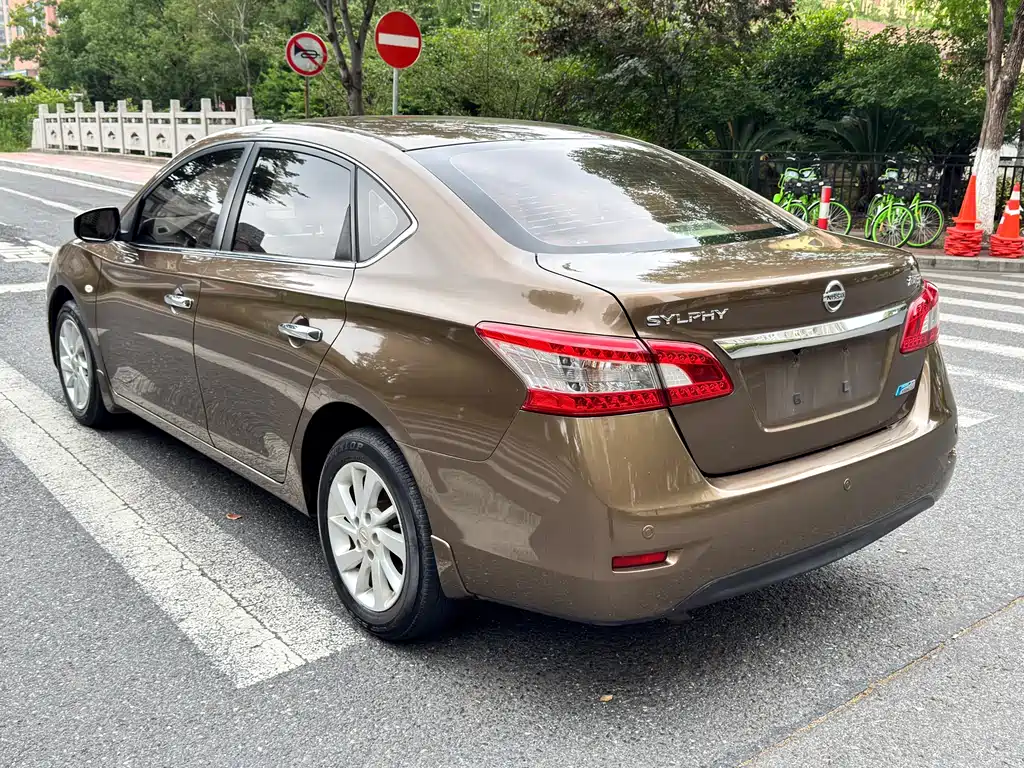 Sylphy 1.6 XL CVT Luxury
