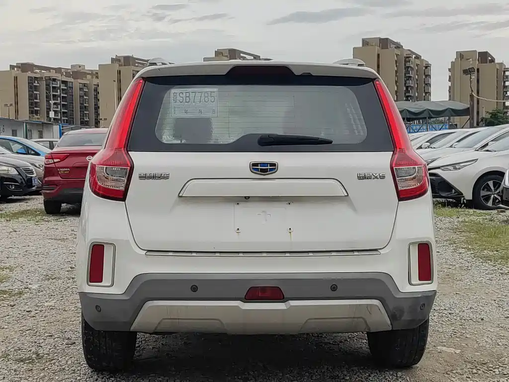 Vision X6 1.3 T CVT Flagship